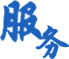 東莞自動影像儀